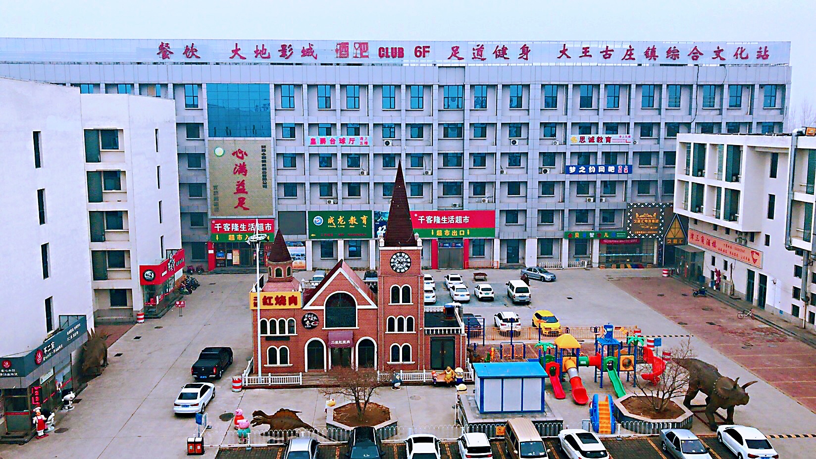 景军商业广场配图(1).jpg
